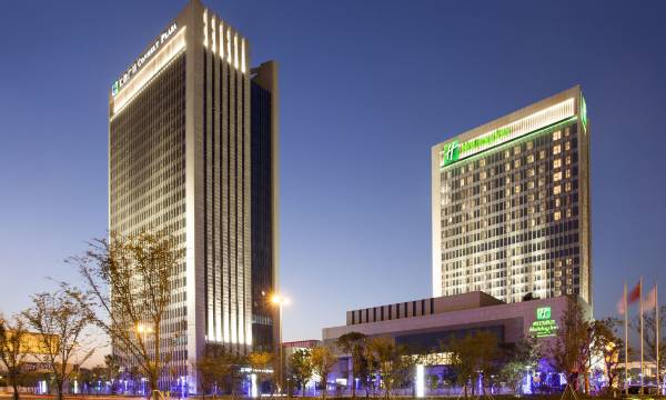 Holiday Inn Suzhou Huirong Plaza by IHG