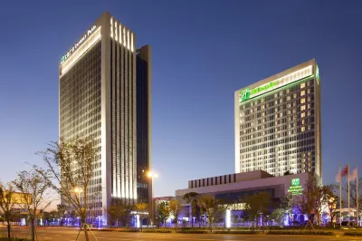 Holiday Inn Suzhou Huirong Plaza Các khách sạn gần Xushuguan Development Zone Passenger Transport Terminal
