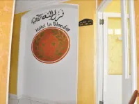 Hotel les Palmes d'Or Hotels in Houmt Souk