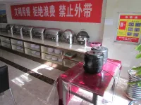 Wanhe Xinyue Hotel Hotels in Haixi Prefecture