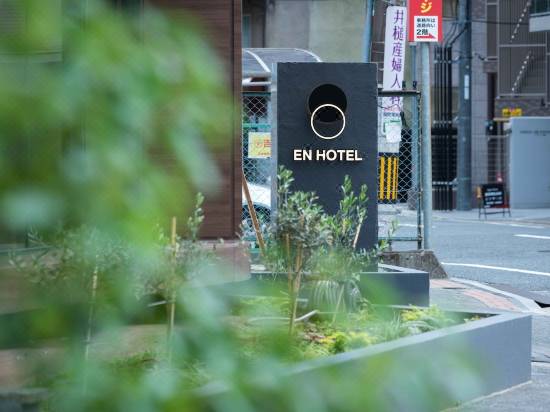 エン ホテル広島 広島 宿泊予約 安い料金プラン 口コミ 部屋写真 Trip Com