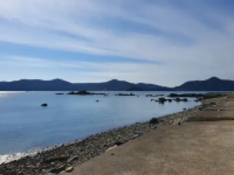 Goheung Nurim Pension