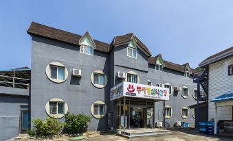 Seorak Sanjang