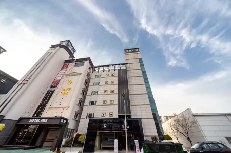 Mokpo Hotel Rium