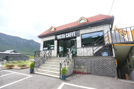 Jeongeup Naejang Landscape Pension