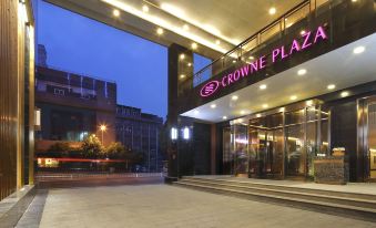 Crowne Plaza Kunming City Centre