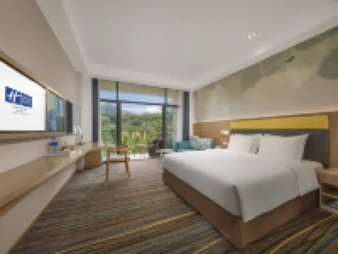 ฮอลิเดย์ อินน์ เอ็กซ์เพรส เอ๋อเหมย เมาน์เทน บาย IHG โรงแรมในเอ๋อเหม่ยซาน