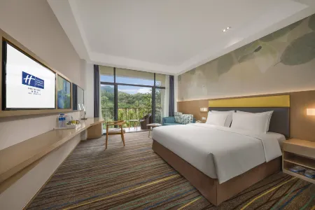 Holiday Inn Express Mt. Emei  Scenic Area