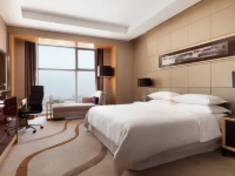 โรงแรม เชอราตัน เจิ้นเจียง โรงแรมในเจิ้นเจียง