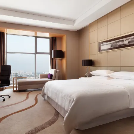 Sheraton Zhenjiang  Hotel