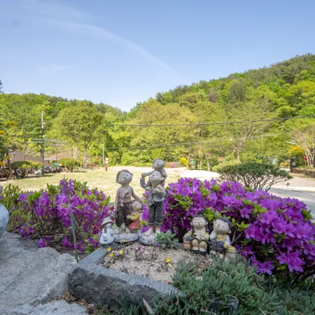 Ulsan Daeunsan Valley Pension
