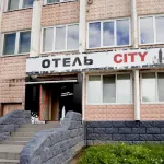 Kravchenko Hotel