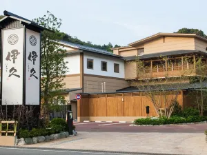 Inishieno yado IKYU