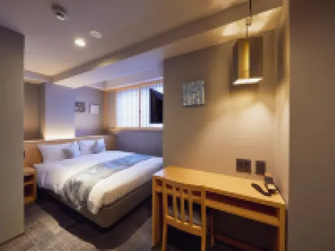 Kyoto Gion Hotel Hotels near Yasaka Shrine