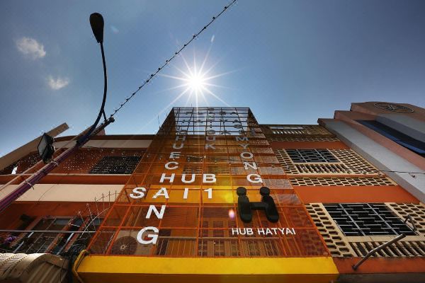 허브 호스텔 핫야이(Hub Hostel Hatyai)_1