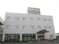 Anan Daiichi Hotel Hotels in Anan