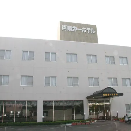 Anan Daiichi Hotel