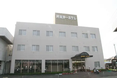 Anan Daiichi Hotel