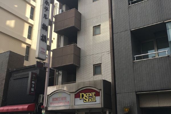 호텔 야나기바시(Hotel Yanagibashi)_1