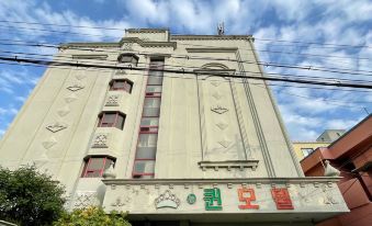 New Queen in Hapseong-Dong, Masan, Changwon