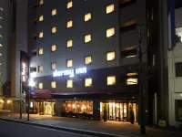 Dormy Inn Hiroshima Hotels in Hiroshima