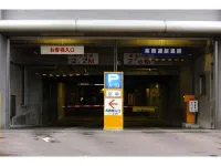 Hotel Aomori - Bãi đậu xe