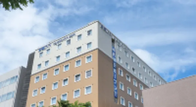 Toyoko Inn Yokohama Shiei-Chikatetsu Center Minami-Eki Hotel in zona Stazione di Azamino