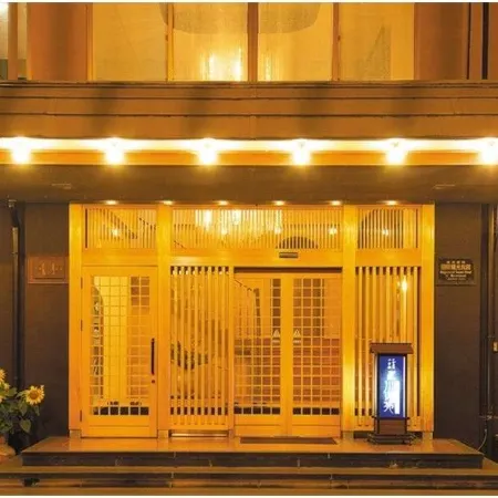Yugawara Onsen Kawasegien Isuzu Hotel