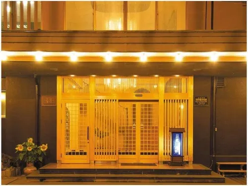 Yugawara Onsen Kawasegien Isuzu Hotel