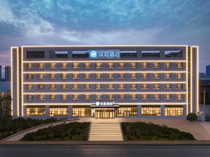 Hanting Hotel (Jinan Zhangqiu Shengjing Industrial Park Shop)