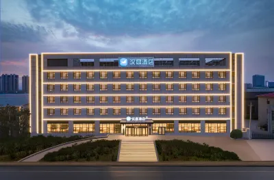Hanting Hotel (Jinan Zhangqiu Shengjing Industrial Park Shop)