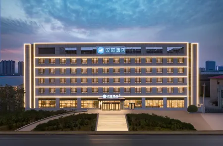 HanTing Hotel (Jinan Zhangqiu Shengjing Industrial Park) Отели рядом с достопримечательностью «Shandong Hiteam Institute of Software Engineering»