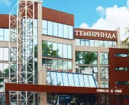 Temirinda Hotel Hotel dekat The Cell of St. Pavel