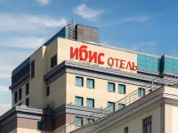 Ibis Moscow Centre Bakhrushina Hotels in Moscow