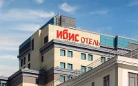 Ibis Moscow Centre Bakhrushina