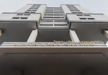 畢里斯頓蘇安園景飯店