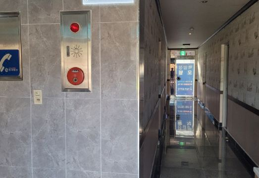 백암장모텔 내부 사진