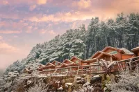 Gapyeong Areummaru Pension Hotels in 