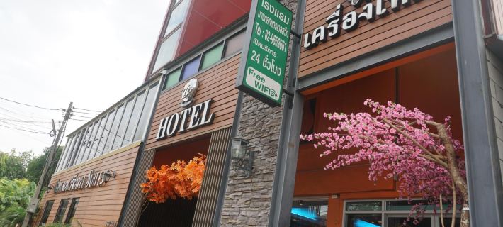 Bangkok Travel Suites Hotel Ξενοδοχεία στην πόλη Νονθαμπουρί