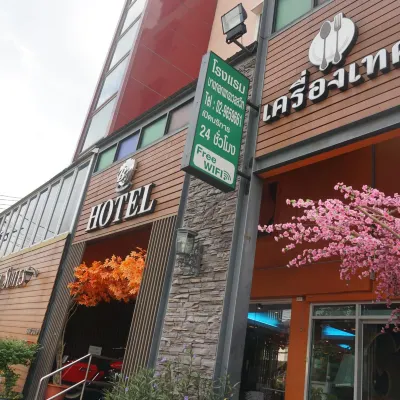 Bangkok Travel Suites Hotel Hoteles cerca de Palacio The Prathom-Nonthaburi