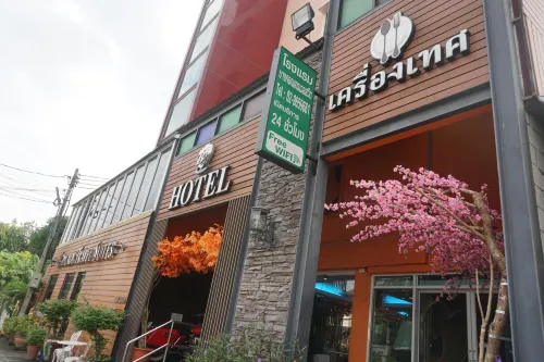 Bangkok Travel Suites Hotel