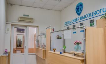 Hotel Square Vysotsky - Housity