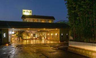 Chikugogawa Onsen Kiyonoya - Housity