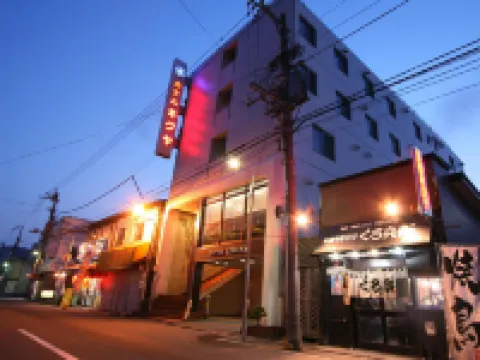Hotel Kikuya Hotels in Hakodate