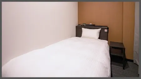 R9 Hostel Tochigi Ekimae - Male Only