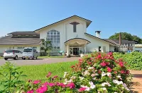 Lotus Inn Hotels in Nishiaizu
