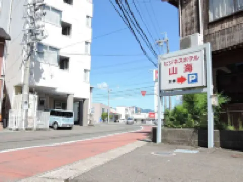 ビジネスホテル山海 小浜のホテル