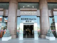 Mayer Inn Hotel in zona Shin Kong Life Tower