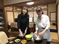 Koto Tea House Hôtels à : Mifune