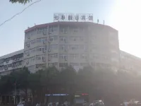 Colorful Holiday Hotel (Deqing Branch 4) Hotels near Deqing West Railway Station